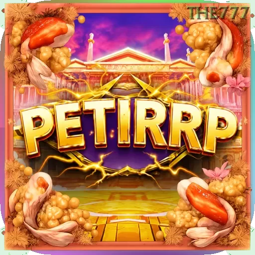 Ikon petirrp